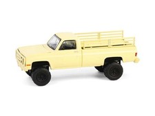 Battalion series 5 - 64,