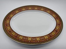 Rosenthal Versace Ikarus