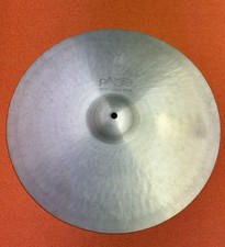 Vintage 70’s PAISTE Formula