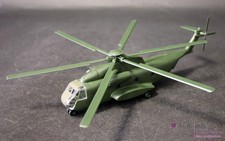 Roskopf RMM - 1:100 - Sikorsky