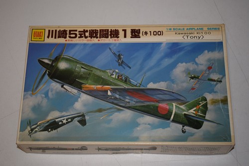Otaki 500 kawasaki ki100 - otaki,