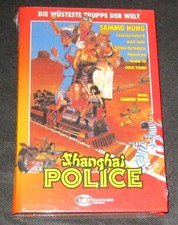 Shanghai Police - große