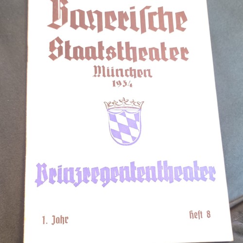 Bayerische staatstheater - bayerische,