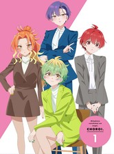 Mikadono sanshimai angai - mikadono,