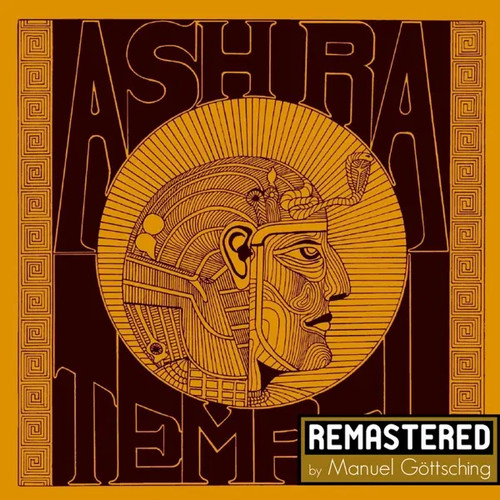 Ash tempel ra - |,