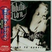 Fight survive cd - fight, to