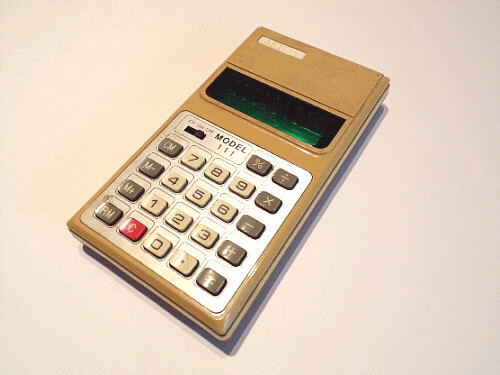 Agilis model 111 - agilis,