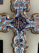 Antikes Kreuz Bronze Emaille