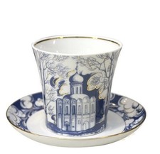 Lomonosov Porzellan USSR