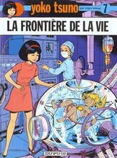 DUPUIS Yoko Tsuno  La