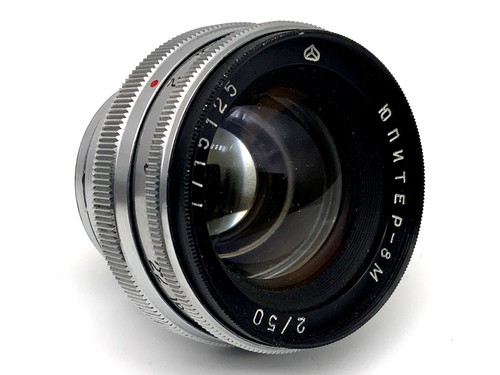 Kmz jupiter 50mm 2 - 50mm, 1:2