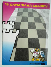 1988 Schacholympiade