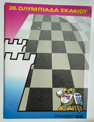 1988 schacholympiade - 1988,