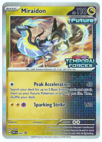 Pokemon miraidon svp 092 - pokemon,