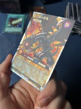 Yugioh karten rotäugiger - karten,