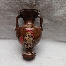 Vintage  Griechische  Antik