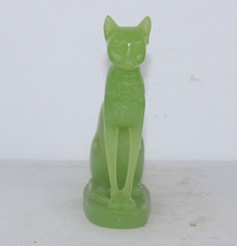 SELTENE ANTIKE ÄGYPTISCHE