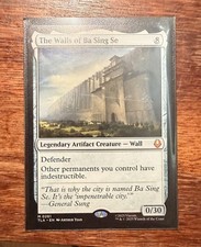 The Walls of Ba Sing Se: TLA