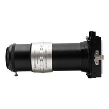 Spiratone Vario Dupliscope II