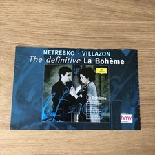 GRAM208 MAGAZINANZEIGE 5X8