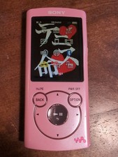 Sony Walkman NW-S764 8GB