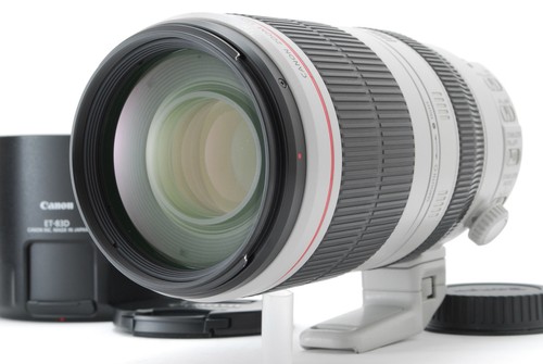 Neuwertig mit haube canon - [neuwertig,