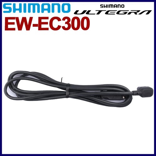 Ultegra speed di2 - di2, road