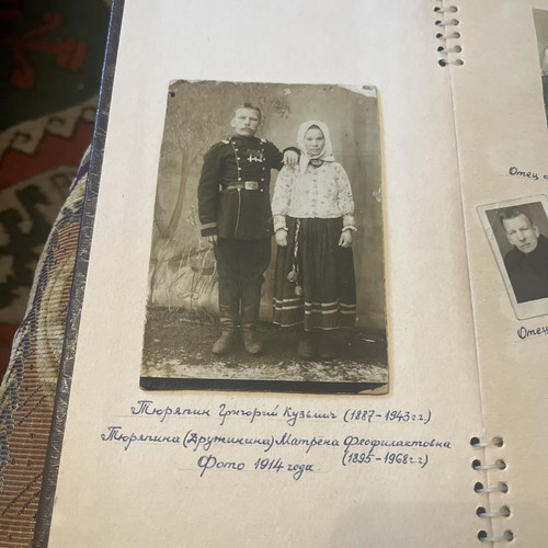 Altes familien fotoalbum - altes,