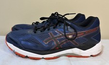 Asics gel foundation 11 - asics, sz