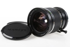 MAMIYA Sekor C 50mm f/4,0