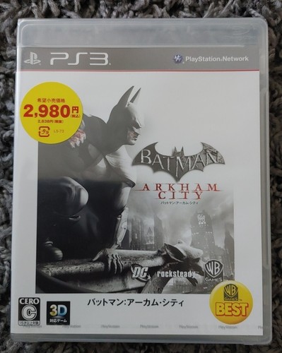 Brandneu versiegelt batman - versiegelt,