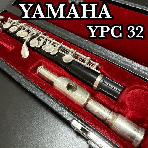 Yamaha ypc piccolo - yamaha,