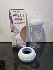 Philips Avent Responsive