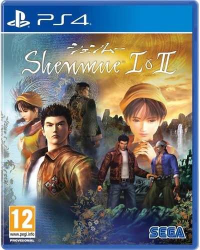 Shenmue 2 - (shenmue, ii)