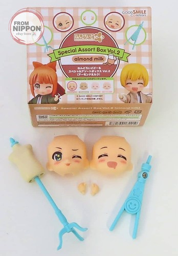 Good smile company nendoroid - company,