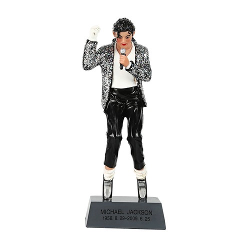 Michael jackson - michael,