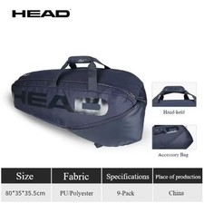 HEAD Djokovic Limited