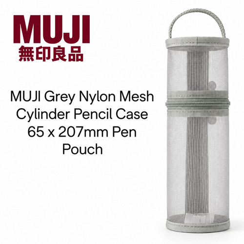 Federmäppchen muji grau nylon - federmäppchen,