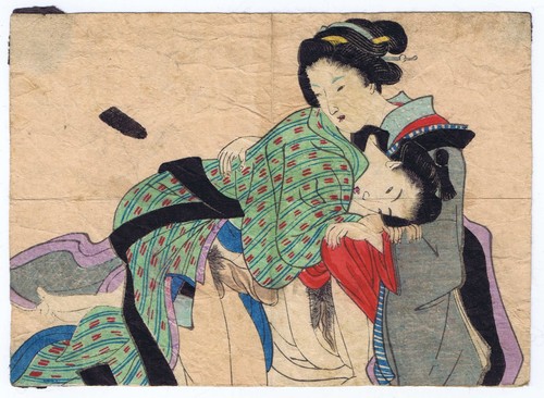 Takeuchi keishu paar beim - takeuchi,