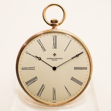 VACHERON CONSTANTIN LEPINE