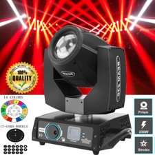 230w sharpy led gobo - 230w,