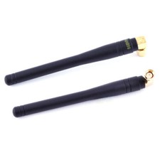 1X/5X/10X/50X  Antenne GSM