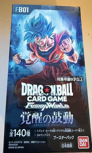 Dragonball fb01 display - fb01,