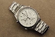 Seiko 7A28 7020 (James Bond Dangerously Your)