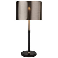 Searchlight Tischleuchte