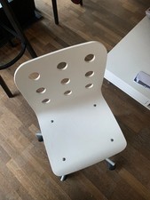 Ikea schreibtischstuhl kinder - schreibtischstuhl,