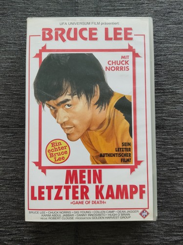 Mein letzter kampf game - mein, of