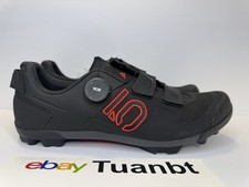 BRAND NEW Adidas Five Ten