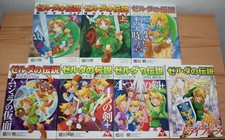 The Legend of Zelda Manga