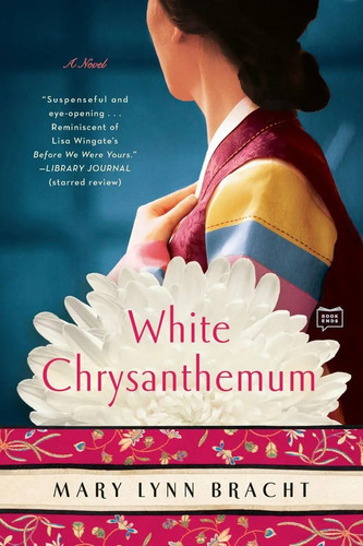 White chrysanthemum mary - white, lynn